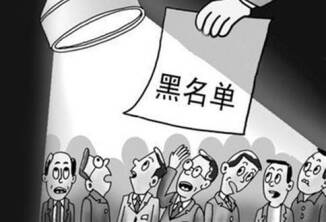 青羊區公司注銷(xiāo)流程及辦理材料和費用?