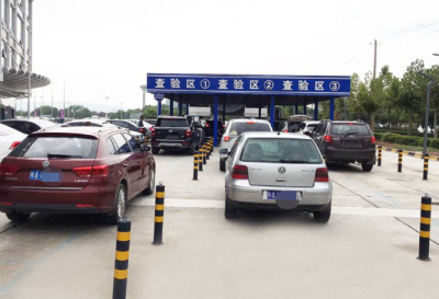 成都汽車(chē)上戶(hù)需要多少錢(qián)?